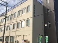 公益社団法人京都保健会　吉祥院病院・求人番号352133